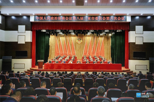 三亚市政协八届六次会议闭幕,三亚市政协常委、百泰董事长张立全程参会,并积极建言献策